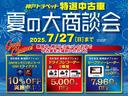 サムネイル3