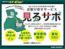 サムネイル4