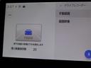 ハイブリッドＺ　１０．５型ナビ　フルセグ　ミュージックプレイヤー接続可　バックカメラ　ＥＴＣ２．０　ドラレコ　アクセサリーコンセント　ハンズフリーデュアルスライドドア　ＬＥＤヘッドライト　ＢＳＭ　ＰＫＳＢ　ＴＳＳ（26枚目）