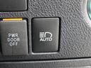 ２．５Ｓ　タイプゴールドＩＩＩ　フルセグ　メモリーナビ　ＤＶＤ再生　ミュージックプレイヤー接続可　後席モニター　バックカメラ　衝突被害軽減システム　ＥＴＣ　ドラレコ　両側電動スライド　ＬＥＤヘッドランプ　乗車定員７人　３列シート（24枚目）