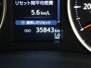２．５Ｓ　タイプゴールドＩＩＩ　フルセグ　メモリーナビ　ＤＶＤ再生　ミュージックプレイヤー接続可　後席モニター　バックカメラ　衝突被害軽減システム　ＥＴＣ　ドラレコ　両側電動スライド　ＬＥＤヘッドランプ　乗車定員７人　３列シート（32枚目）