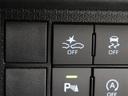 カスタムＲＳ　フルセグ　メモリーナビ　ＤＶＤ再生　ミュージックプレイヤー接続可　バックカメラ　衝突被害軽減システム　ＥＴＣ　ドラレコ　両側電動スライド　ＬＥＤヘッドランプ　ワンオーナー　アイドリングストップ（21枚目）