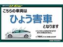 ノア Ｘクルマイスシヨウタイプ１　福祉車両　ミュージックプレイヤー接続可　バックカメラ　衝突被害軽減システム　ＥＴＣ　ドラレコ　電動スライドドア　ＬＥＤヘッドランプ　乗車定員７人　３列シート（3枚目）
