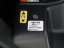 Ｘクルマイスシヨウタイプ１　福祉車両　ミュージックプレイヤー接続可　バックカメラ　衝突被害軽減システム　ＥＴＣ　ドラレコ　電動スライドドア　ＬＥＤヘッドランプ　乗車定員７人　３列シート（12枚目）