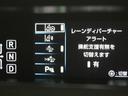 Aツーリングセレクション フルセグ メモリーナビ DVD再生 バックカメラ 衝突被害軽減システム ETC LEDヘッドランプ ワンオーナー アイドリングストップ(22枚目)