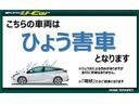 タント X 衝突被害軽減システム 電動スライドドア LEDヘッドランプ アイドリングストップ 中古車画像_3