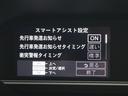 安全装備です。
