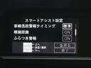 安全装備です。