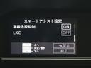 安全装備です。