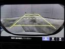 e:HEVスパーダ G ホンダセンシング フルセグ メモリーナビ DVD再生 ミュージックプレイヤー接続可 後席モニター バックカメラ 衝突被害軽減システム ETC ドラレコ 両側電動スライド LEDヘッドランプ 乗車定員7人 3列シート(30枚目)