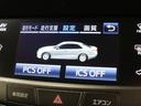 ロイヤルサルーン　フルセグ　メモリーナビ　ＤＶＤ再生　ミュージックプレイヤー接続可　バックカメラ　衝突被害軽減システム　ＥＴＣ　ドラレコ　ＬＥＤヘッドランプ　ワンオーナー　アイドリングストップ（20枚目）