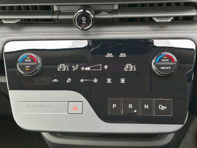 セレナ ハイウェイスターＶ　試乗車アップ　ＡＬＰＩＮＥフルエアロ　純１２．３インチナビ　アラモニ　プロパイロット　前後ドラレコ　ＥＴＣ２．０　アダプティブＬＥＤヘッド　両側オート　エマブレ　踏み間違い（9枚目）