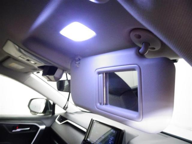 ＲＡＶ４ Ｘ　衝突被害軽減装置　ＬＥＤ　クルコン　メモリナビ　イモビ　横滑り防止装置　フルセグＴＶ　ワンオーナー車　オートエアコン　エアバッグ　ＥＴＣ　パワーウインドウ　キーフリーシステム　ナビＴＶ　ＤＶＤ再生（25枚目）