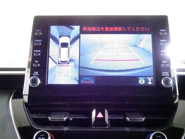 カローラクロス ハイブリッド　Ｚ　ＤＶＤ再生機能　アクティブクルーズコントロール　ＬＥＤライト　Ｂカメラ　イモビ　ＰＷシート　メモリナビ　スマートキ－　ＡＣ　アイドリングストップ　パワーウィンドウ　横滑り防止機能　ナビ＆ＴＶ　アルミ（28枚目）