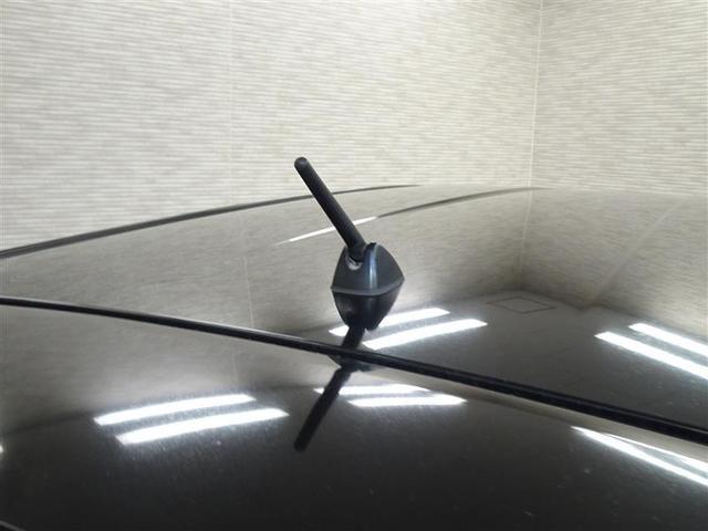 カローラフィールダー ハイブリッドＧ　ＴＳＳ　ワンオーナー車　横滑り　助手席エアバック　エコモード　ワイヤレスキー　ワンセグテレビ　運転席エアバック　パワーウィンド　カーテンエアバック　ＡＢＳ　ＥＴＣ　ナビ＆ＴＶ　オートエアコン（6枚目）