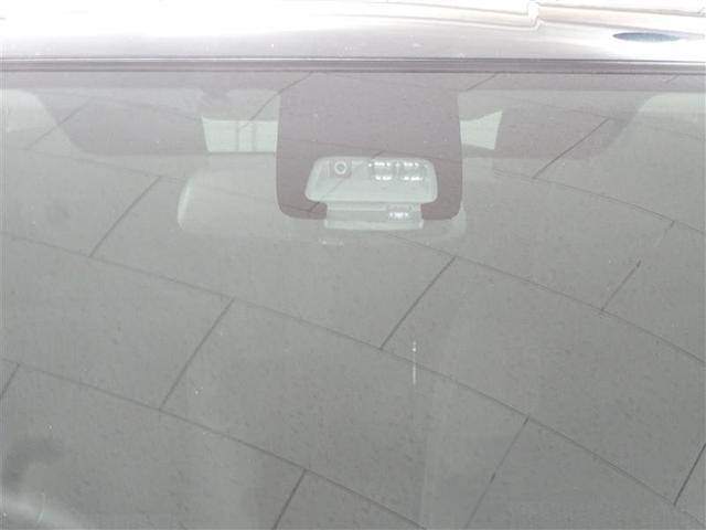カローラフィールダー ハイブリッドＧ　ＴＳＳ　ワンオーナー車　横滑り　助手席エアバック　エコモード　ワイヤレスキー　ワンセグテレビ　運転席エアバック　パワーウィンド　カーテンエアバック　ＡＢＳ　ＥＴＣ　ナビ＆ＴＶ　オートエアコン（7枚目）
