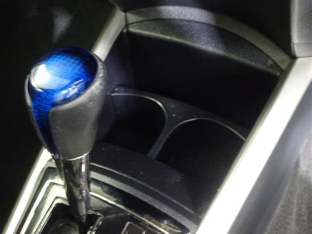 カローラフィールダー ハイブリッドＧ　ＴＳＳ　ワンオーナー車　横滑り　助手席エアバック　エコモード　ワイヤレスキー　ワンセグテレビ　運転席エアバック　パワーウィンド　カーテンエアバック　ＡＢＳ　ＥＴＣ　ナビ＆ＴＶ　オートエアコン（34枚目）