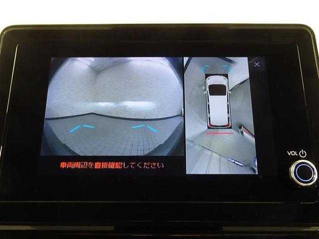 シエンタ ハイブリッドＧ　サポカー　地デジテレビ　クルーズコントロール　Ｗ電動ドア　ＬＥＤ　ＶＳＣ　ＥＴＣ　ＴＶ　キーフリー　１オーナー　アイドリングストップ　イモビライザー　スマートキー＆プッシュスタート　ＡＢＳ　記録簿（22枚目）