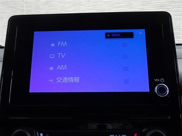 シエンタ ハイブリッドＧ　サポカー　地デジテレビ　クルーズコントロール　Ｗ電動ドア　ＬＥＤ　ＶＳＣ　ＥＴＣ　ＴＶ　キーフリー　１オーナー　アイドリングストップ　イモビライザー　スマートキー＆プッシュスタート　ＡＢＳ　記録簿（23枚目）