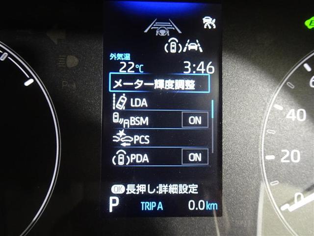 シエンタ ハイブリッドＧ　サポカー　地デジテレビ　クルーズコントロール　Ｗ電動ドア　ＬＥＤ　ＶＳＣ　ＥＴＣ　ＴＶ　キーフリー　１オーナー　アイドリングストップ　イモビライザー　スマートキー＆プッシュスタート　ＡＢＳ　記録簿（38枚目）