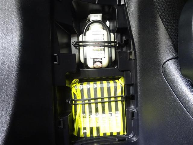 ノア Ｓｉ　ダブルバイビー　クルーズＣ　ブレーキサポート　エアコン　エアロ　１オーナー　ウォークスルー　ＬＥＤライト　ナビ＆ＴＶ　横滑防止装置　ＷＡＣ　アルミホイール　パワーウインドウ　フルセグ　盗難防止　ＤＶＤ再生可　ＥＴＣ（34枚目）