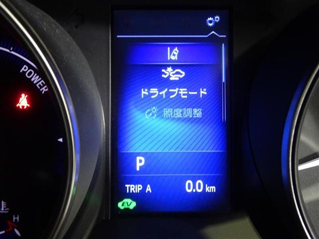 Ｃ－ＨＲ Ｓ　ＨＤＤナビ　フルセグテレビ　Ｂモニター　エアコン　パワーウィンドウ　横滑り防止　スマートＫＥＹ　ナビＴＶ　クルコン　エアバッグ　パワーステアリング　ＡＢＳ　ＥＴＣ車載器　１オーナー　イモビ　ＷＳＲＳ（38枚目）