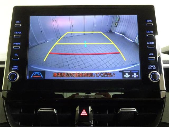 カローラ ハイブリッド　Ｓ　スマートキ　ｉストップ　横滑り防止機能　ＬＥＤヘッドライト　点検記録簿　盗難防止装置　ワンオーナー　キーレス　オートエアコン　クルコン　リヤカメラ　メモリナビ　パワーステアリング　ＡＷ　ＡＢＳ　ＥＴＣ（25枚目）