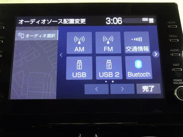 カローラ ハイブリッド　Ｓ　スマートキ　ｉストップ　横滑り防止機能　ＬＥＤヘッドライト　点検記録簿　盗難防止装置　ワンオーナー　キーレス　オートエアコン　クルコン　リヤカメラ　メモリナビ　パワーステアリング　ＡＷ　ＡＢＳ　ＥＴＣ（26枚目）