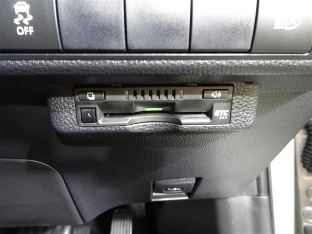 カローラ ハイブリッド　Ｓ　スマートキ　ｉストップ　横滑り防止機能　ＬＥＤヘッドライト　点検記録簿　盗難防止装置　ワンオーナー　キーレス　オートエアコン　クルコン　リヤカメラ　メモリナビ　パワーステアリング　ＡＷ　ＡＢＳ　ＥＴＣ（29枚目）