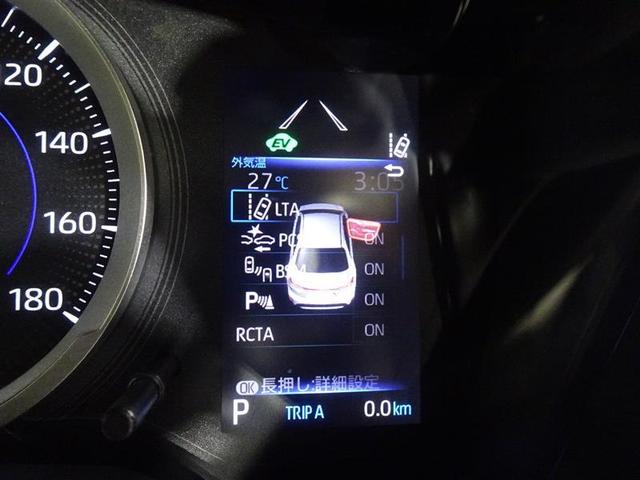 カローラ ハイブリッド　Ｓ　スマートキ　ｉストップ　横滑り防止機能　ＬＥＤヘッドライト　点検記録簿　盗難防止装置　ワンオーナー　キーレス　オートエアコン　クルコン　リヤカメラ　メモリナビ　パワーステアリング　ＡＷ　ＡＢＳ　ＥＴＣ（37枚目）