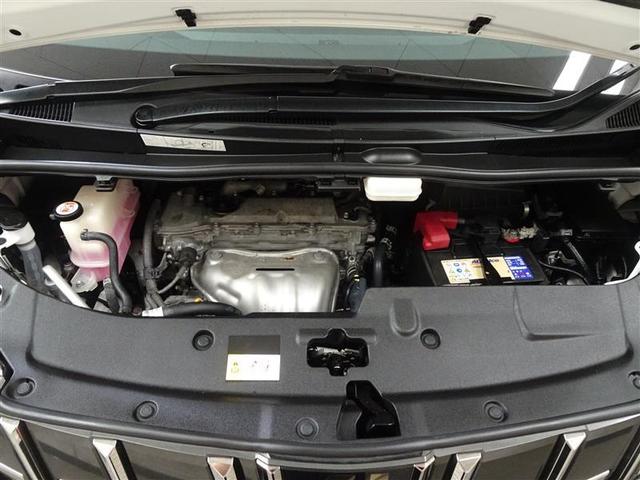 アルファード ２．５Ｓ　タイプゴールド　イモビ　バックモニタ－　ＬＥＤランプ　１オーナー車　リアオートエアコン　エアコン　ＤＶＤプレーヤー　横滑防止装置　ＡＣ１００Ｖ電源　アルミ　パワーウィンドウ　ＡＢＳ　キーレス　３列シート　メモリーナビ（8枚目）