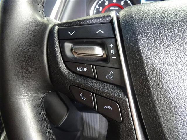 アルファード ２．５Ｓ　タイプゴールド　イモビ　バックモニタ－　ＬＥＤランプ　１オーナー車　リアオートエアコン　エアコン　ＤＶＤプレーヤー　横滑防止装置　ＡＣ１００Ｖ電源　アルミ　パワーウィンドウ　ＡＢＳ　キーレス　３列シート　メモリーナビ（27枚目）