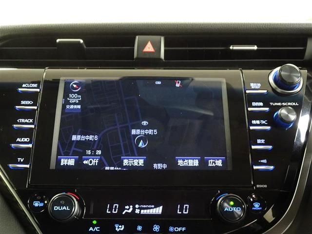 カムリ Ｇ　ＥＳＣ　リヤカメラ　パワーウィンドウ　Ｉストップ　１オーナー車　オ－トエアコン　パワステ　地デジ　運転席Ｐシート　エアバッグ　ＬＥＤヘットライト　ＡＢＳ　スマートキープッシュスタート　ＥＴＣ車載器（27枚目）
