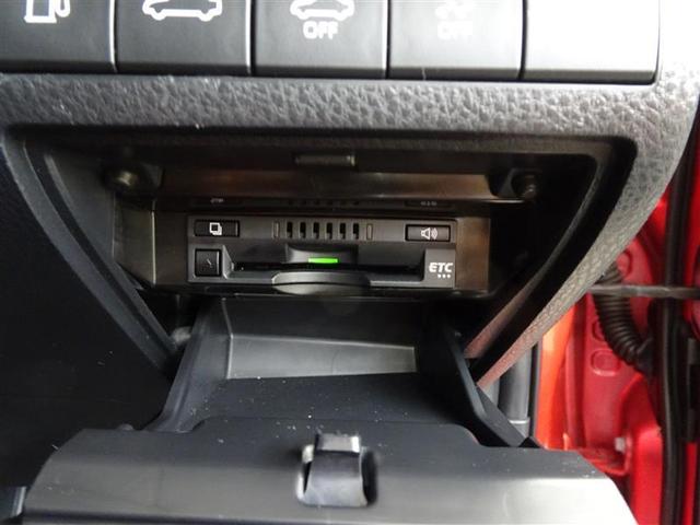 カムリ Ｇ　ＥＳＣ　リヤカメラ　パワーウィンドウ　Ｉストップ　１オーナー車　オ－トエアコン　パワステ　地デジ　運転席Ｐシート　エアバッグ　ＬＥＤヘットライト　ＡＢＳ　スマートキープッシュスタート　ＥＴＣ車載器（31枚目）