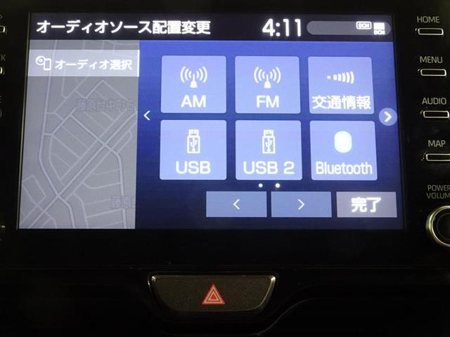 ヤリスクロス ハイブリッドＺ　ドライブレコーダ　インテリジェントキー　アルミホイル　ＬＥＤライト　１オ－ナ－　リアカメラ　ナビ　クルーズコントロール　整備記録簿　横滑り防止システム　メモリーナビゲーション　電動シ－ト　パワステ（25枚目）