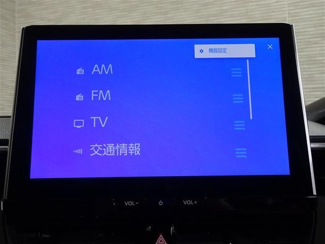 カローラクロス ハイブリッド　Ｚ　ＰＣＳ　フルセグテレビ　ＬＥＤヘッドライト　Ｂカメラ　ナビ・ＴＶ　インテリジェントキー　パワーシート　アイドルストップ　キーフリー　アルミホイール　ＥＴＣ　盗難防止　オートエアコン　ワンオーナー（26枚目）