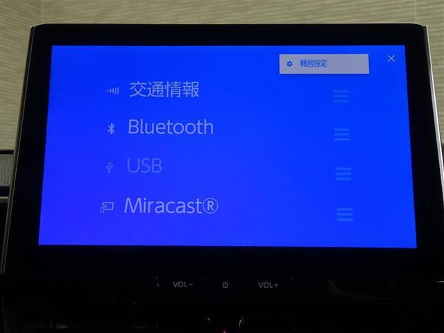 カローラクロス ハイブリッド　Ｚ　ＰＣＳ　フルセグテレビ　ＬＥＤヘッドライト　Ｂカメラ　ナビ・ＴＶ　インテリジェントキー　パワーシート　アイドルストップ　キーフリー　アルミホイール　ＥＴＣ　盗難防止　オートエアコン　ワンオーナー（27枚目）