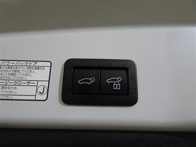 カローラクロス ハイブリッド　Ｚ　ＰＣＳ　フルセグテレビ　ＬＥＤヘッドライト　Ｂカメラ　ナビ・ＴＶ　インテリジェントキー　パワーシート　アイドルストップ　キーフリー　アルミホイール　ＥＴＣ　盗難防止　オートエアコン　ワンオーナー（35枚目）