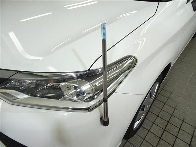 カローラフィールダー １．８Ｓ　ＤＶＤ　ナビＴＶ　ワンセグ　メモリーナビ　盗難防止システム　キーレス　デュアルエアバッグ　ワンオーナー　ＡＢＳ　パワーウィンドウ　サイドエアバッグ　スマートキー　横滑り防止機能　エアバッグ　ＥＴＣ付（4枚目）