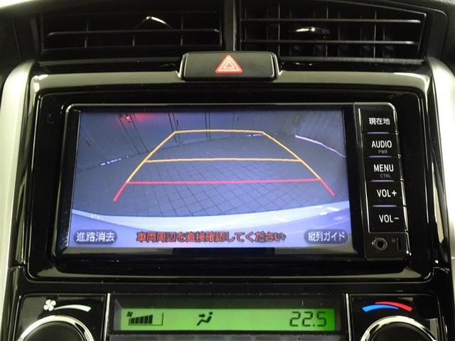 カローラフィールダー １．８Ｓ　ＤＶＤ　ナビＴＶ　ワンセグ　メモリーナビ　盗難防止システム　キーレス　デュアルエアバッグ　ワンオーナー　ＡＢＳ　パワーウィンドウ　サイドエアバッグ　スマートキー　横滑り防止機能　エアバッグ　ＥＴＣ付（28枚目）