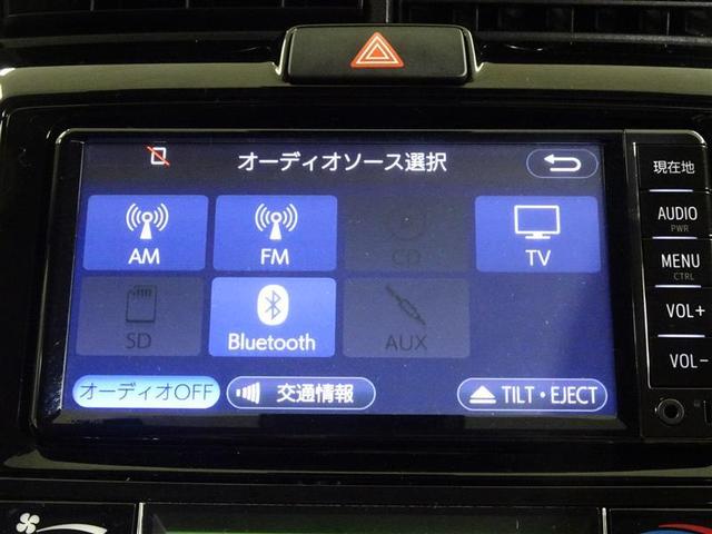 カローラフィールダー １．８Ｓ　ＤＶＤ　ナビＴＶ　ワンセグ　メモリーナビ　盗難防止システム　キーレス　デュアルエアバッグ　ワンオーナー　ＡＢＳ　パワーウィンドウ　サイドエアバッグ　スマートキー　横滑り防止機能　エアバッグ　ＥＴＣ付（29枚目）
