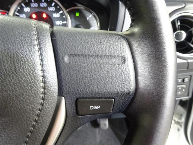 カローラフィールダー １．８Ｓ　ＤＶＤ　ナビＴＶ　ワンセグ　メモリーナビ　盗難防止システム　キーレス　デュアルエアバッグ　ワンオーナー　ＡＢＳ　パワーウィンドウ　サイドエアバッグ　スマートキー　横滑り防止機能　エアバッグ　ＥＴＣ付（33枚目）