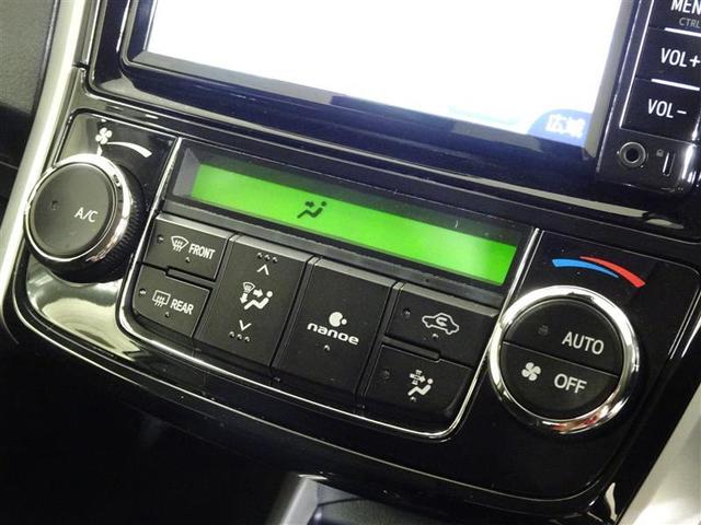 カローラフィールダー １．８Ｓ　ＤＶＤ　ナビＴＶ　ワンセグ　メモリーナビ　盗難防止システム　キーレス　デュアルエアバッグ　ワンオーナー　ＡＢＳ　パワーウィンドウ　サイドエアバッグ　スマートキー　横滑り防止機能　エアバッグ　ＥＴＣ付（38枚目）