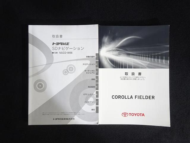 カローラフィールダー １．８Ｓ　ＤＶＤ　ナビＴＶ　ワンセグ　メモリーナビ　盗難防止システム　キーレス　デュアルエアバッグ　ワンオーナー　ＡＢＳ　パワーウィンドウ　サイドエアバッグ　スマートキー　横滑り防止機能　エアバッグ　ＥＴＣ付（39枚目）