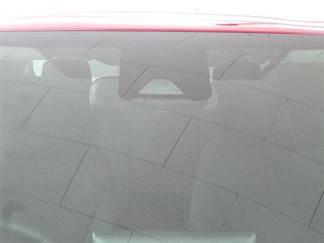 ヤリスクロス ハイブリッドG TSS イモビライザー バックモニタ- 記録簿有 エアコン LEDヘッドライト インテリキー フルセグTV パワーウィンド ワンオーナ Wエアバック オートクルーズ キーフリー 横滑防止装置 アルミ(9枚目)