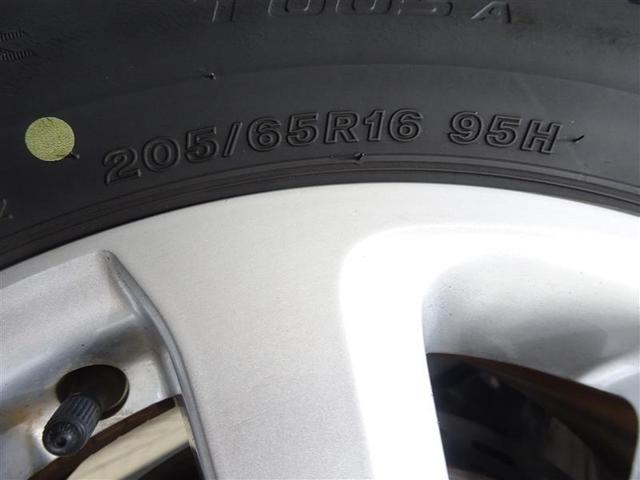 ヤリスクロス ハイブリッドG TSS イモビライザー バックモニタ- 記録簿有 エアコン LEDヘッドライト インテリキー フルセグTV パワーウィンド ワンオーナ Wエアバック オートクルーズ キーフリー 横滑防止装置 アルミ(13枚目)