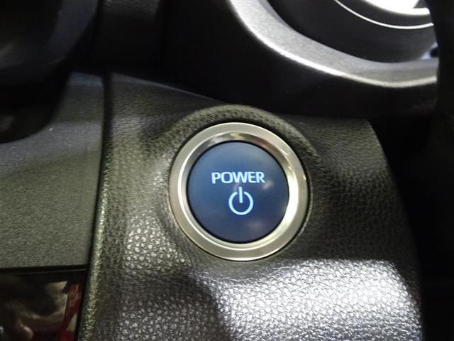 ヤリスクロス ハイブリッドG TSS イモビライザー バックモニタ- 記録簿有 エアコン LEDヘッドライト インテリキー フルセグTV パワーウィンド ワンオーナ Wエアバック オートクルーズ キーフリー 横滑防止装置 アルミ(29枚目)