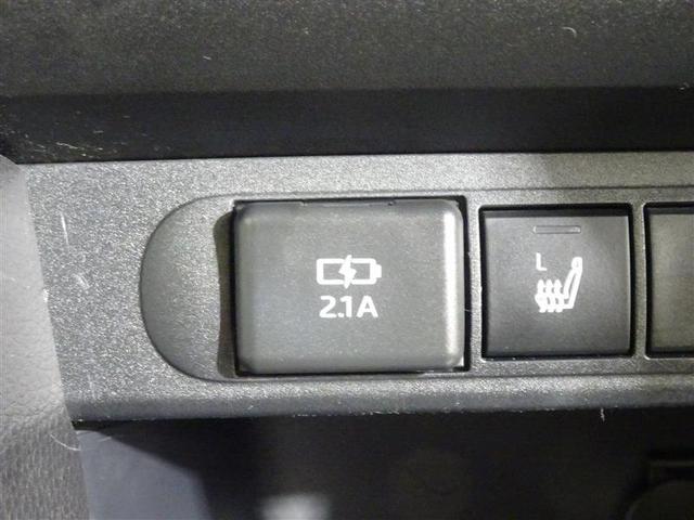 ヤリスクロス ハイブリッドG TSS イモビライザー バックモニタ- 記録簿有 エアコン LEDヘッドライト インテリキー フルセグTV パワーウィンド ワンオーナ Wエアバック オートクルーズ キーフリー 横滑防止装置 アルミ(33枚目)