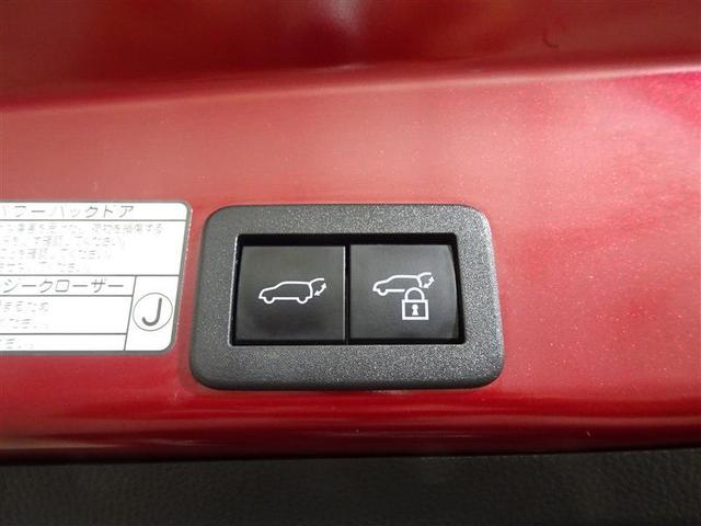 ヤリスクロス ハイブリッドG TSS イモビライザー バックモニタ- 記録簿有 エアコン LEDヘッドライト インテリキー フルセグTV パワーウィンド ワンオーナ Wエアバック オートクルーズ キーフリー 横滑防止装置 アルミ(34枚目)