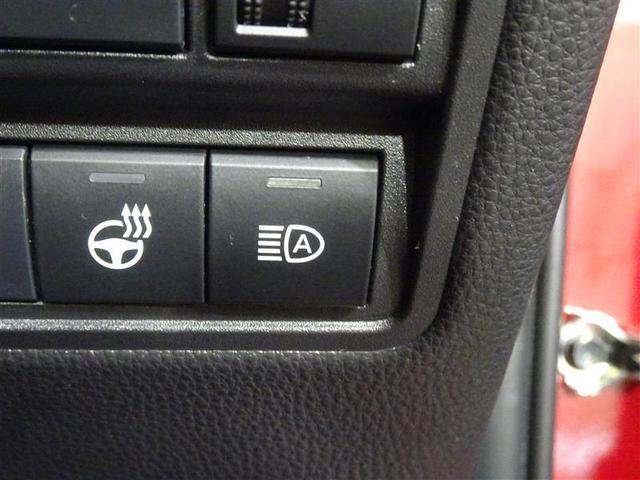 ヤリスクロス ハイブリッドG TSS イモビライザー バックモニタ- 記録簿有 エアコン LEDヘッドライト インテリキー フルセグTV パワーウィンド ワンオーナ Wエアバック オートクルーズ キーフリー 横滑防止装置 アルミ(36枚目)